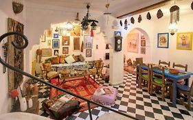 Afra House